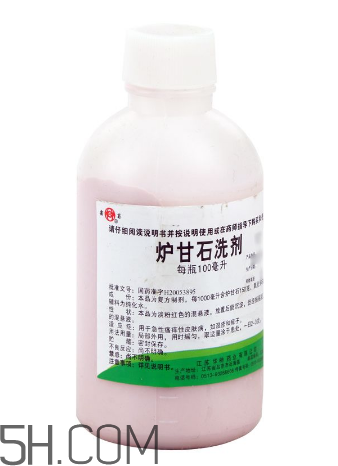 爐甘石洗劑可以長期使用嗎？爐甘石洗劑可以治療濕疹嗎？