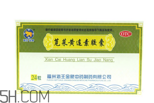 黃連素能降血糖嗎？黃連素能經(jīng)常吃嗎？