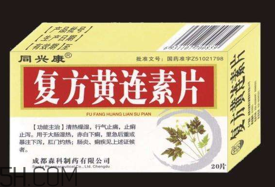 黃連素能降血糖嗎？黃連素能經(jīng)常吃嗎？