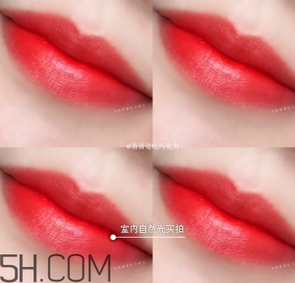 橘紅色口紅是什么顏色？橘紅色口紅試色效果圖
