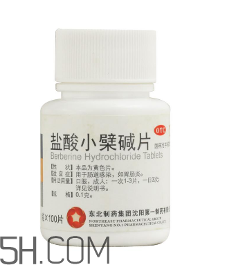 黃連素能治高血壓嗎？黃連素能治糖尿病嗎？