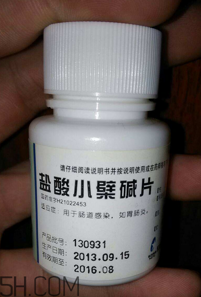 黃連素能治高血壓嗎？黃連素能治糖尿病嗎？