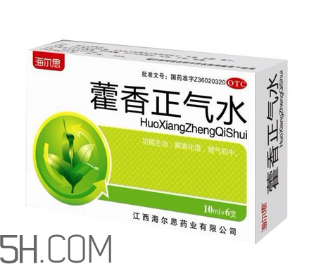藿香正氣水小孩能喝嗎？藿香正氣水貼肚臍能退燒嗎？