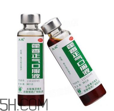 藿香正氣水小孩能喝嗎？藿香正氣水貼肚臍能退燒嗎？