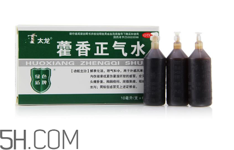 藿香正氣水小孩能喝嗎？藿香正氣水貼肚臍能退燒嗎？