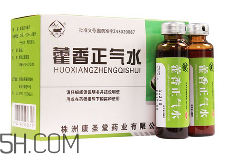 藿香正氣水是直接喝嗎？藿香正氣水是誰發(fā)明的？