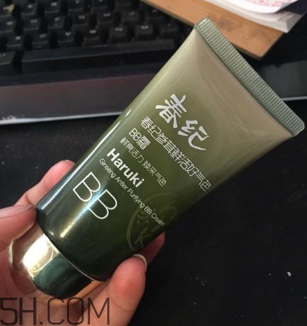 春紀(jì)bb霜好用嗎？春紀(jì)bb霜評(píng)測
