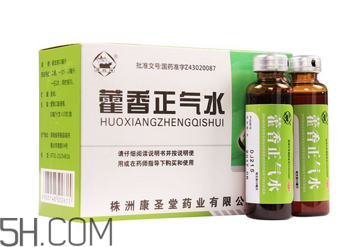 藿香正氣水是什么藥類？藿香正氣水是中藥嗎？