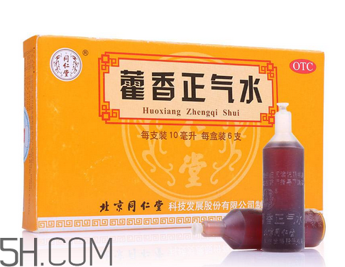 藿香正氣水多久能開(kāi)車？藿香正氣水多久吃頭孢？