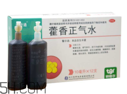 藿香正氣水多久能開(kāi)車？藿香正氣水多久吃頭孢？