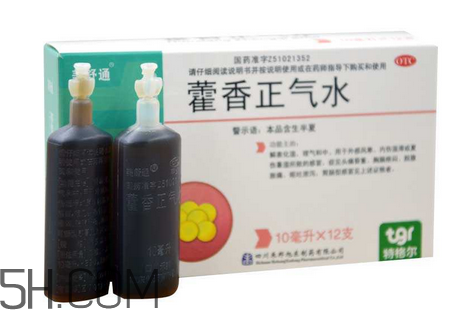 藿香正氣水能退燒嗎？藿香正氣水能空腹喝嗎？