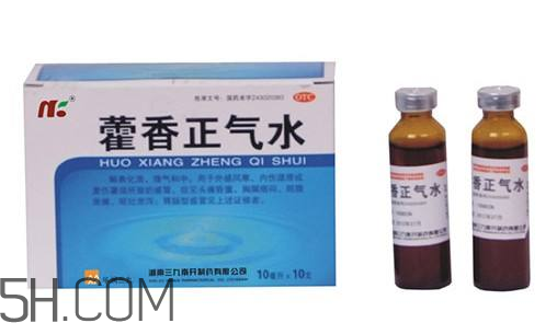 藿香正氣水能退燒嗎？藿香正氣水能空腹喝嗎？