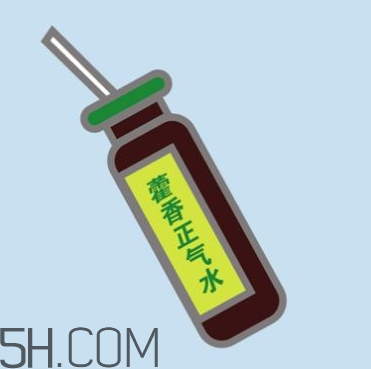 藿香正氣水能退燒嗎？藿香正氣水能空腹喝嗎？
