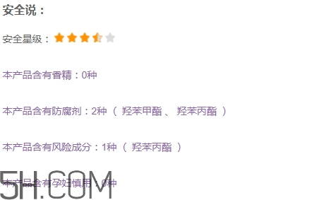 mixiu米修是什么牌子？米修化妝品是哪國的？