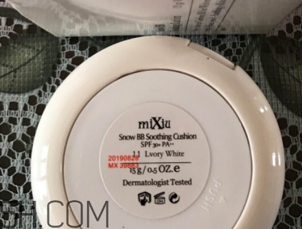 mixiu米修是什么牌子？米修化妝品是哪國的？