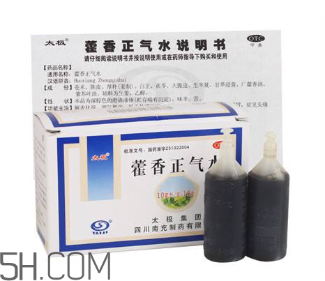 藿香正氣水能治白發(fā)嗎？藿香正氣水能解酒嗎？