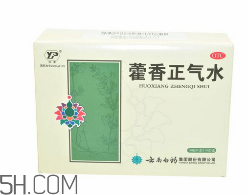藿香正氣水能治感冒嗎？藿香正氣水能去濕氣嗎？