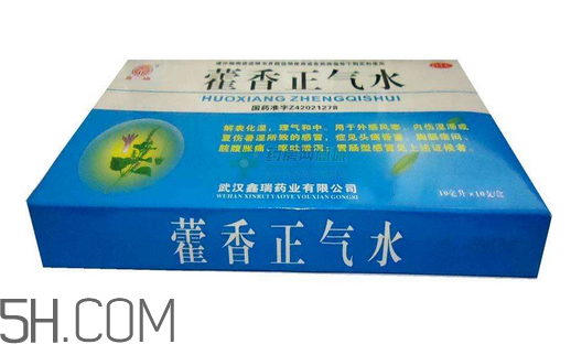 藿香正氣水能治感冒嗎？藿香正氣水能去濕氣嗎？