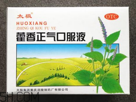 藿香正氣水能治感冒嗎？藿香正氣水能去濕氣嗎？