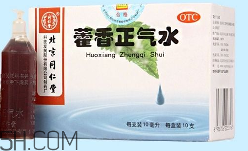 藿香正氣水會(huì)喝醉嗎？藿香正氣水會(huì)上癮嗎？