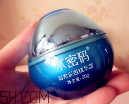水密碼面霜多少錢？水密碼面霜專柜價