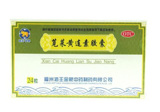 黃連素能降血糖嗎？黃連素能經(jīng)常吃嗎？