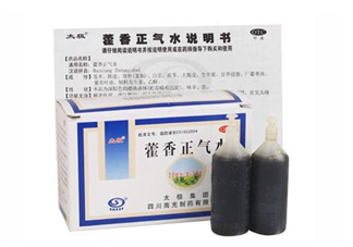 藿香正氣水能治白發(fā)嗎？藿香正氣水能解酒嗎？