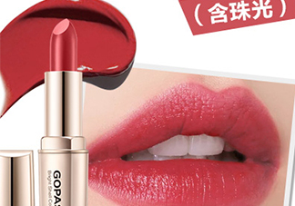 gopas高柏詩(shī)口紅孕婦能用嗎？高柏詩(shī)口紅吃了沒事吧
