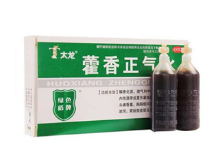 藿香正氣水是什么味道？藿香正氣水是什么成分？