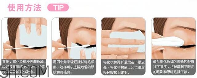 喝咖啡臉上會長斑嗎？喝咖啡臉上長斑了怎么回事？