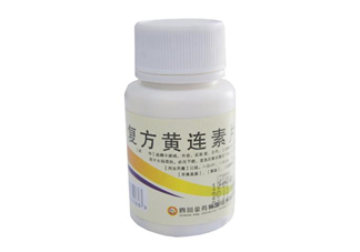 黃連素能治高血壓嗎？黃連素能治糖尿病嗎？