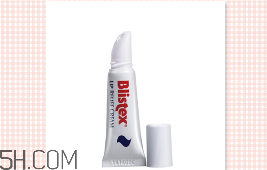 冬天用什么唇膏好？blistex唇膏各款介紹