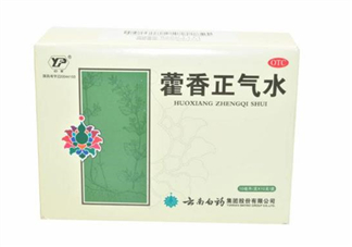 藿香正氣水能治感冒嗎？藿香正氣水能去濕氣嗎？