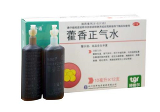 藿香正氣水能退燒嗎？藿香正氣水能空腹喝嗎？