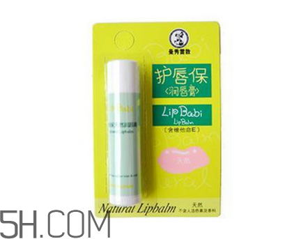 曼秀雷敦潤(rùn)唇膏能吃嗎？潤(rùn)唇膏的妙用