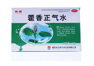 藿香正氣水能和阿莫西林一起吃嗎_頭孢一起吃嗎？