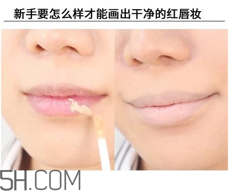 紅唇妝適合怎樣的人？嘴巴大涂口紅的注意事項(xiàng)