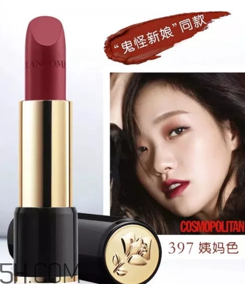 勃艮第酒紅口紅哪個牌子好？勃艮第紅口紅推薦