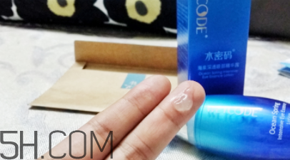 水密碼眼部精華怎么用？水密碼眼部精華用法