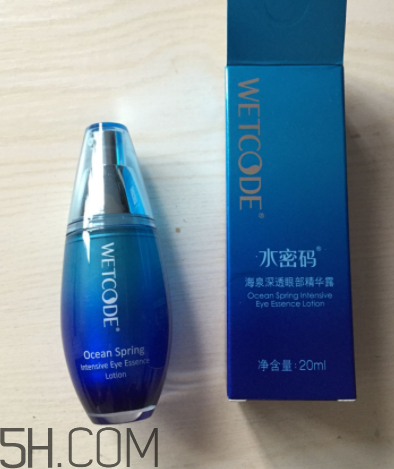 水密碼眼部精華怎么用？水密碼眼部精華用法