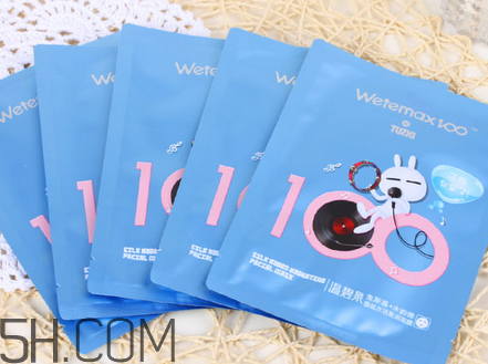 溫碧泉面膜有熒光劑嗎？溫碧泉面膜安全嗎？