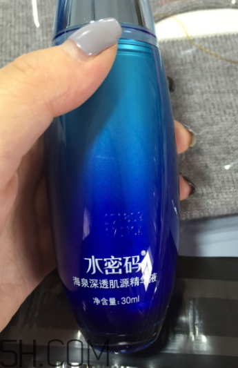水密碼肌底液效果好嗎？水密碼肌底液適合年齡
