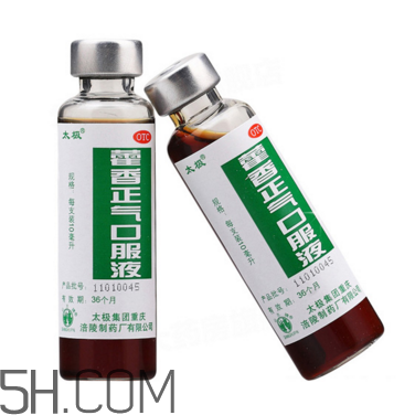 藿香正氣水會(huì)不會(huì)過(guò)敏？藿香正氣水會(huì)酒駕嗎？