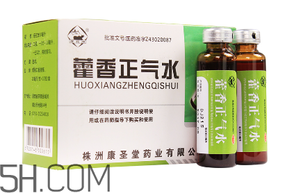 藿香正氣水會回奶嗎？藿香正氣水會拉肚子嗎？
