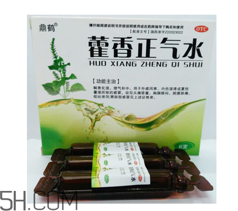 藿香正氣水有酒精嗎？藿香正氣水有激素嗎？