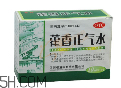 藿香正氣水有酒精嗎？藿香正氣水有激素嗎？