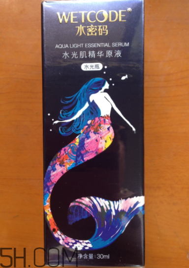 水密碼原液多少錢？水密碼原液專柜價格