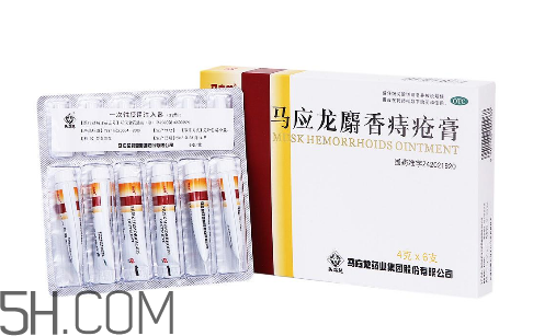 馬應(yīng)龍痔瘡膏會影響月經(jīng)嗎？馬應(yīng)龍痔瘡膏會過敏嗎？