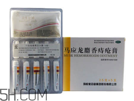 馬應(yīng)龍痔瘡膏能止癢嗎？馬應(yīng)龍痔瘡膏能止血嗎？