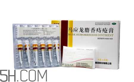 馬應(yīng)龍痔瘡膏可以長期使用嗎_可以當(dāng)眼霜用嗎？